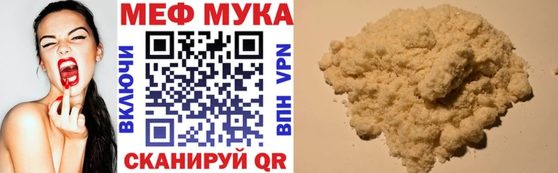 Продажа наркотиков Камбарка Канабис  Амфетамин  Бутират  Alpha-PVP  ГАШ  МЕФ  Cocaine 