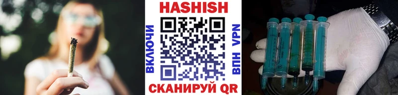 Гашиш убойный  Камбарка 