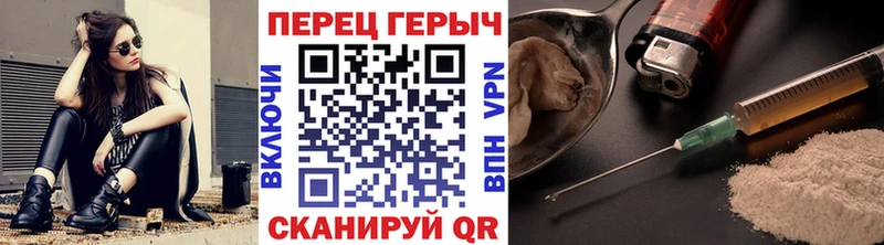 omg маркетплейс  маркетплейс состав  ГЕРОИН герыч  Камбарка 
