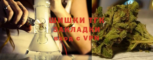 гашиш Алексеевка