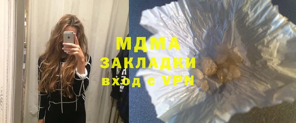 гашиш Алексеевка