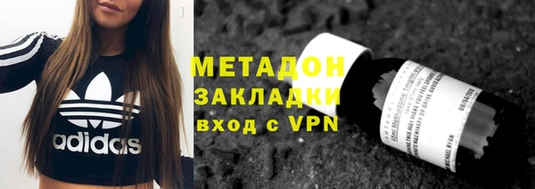 твердый Алзамай