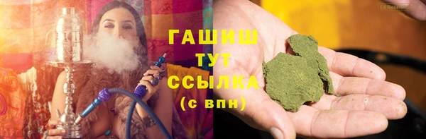 твердый Алзамай