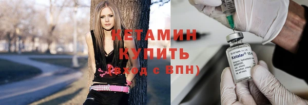 герыч Вязники