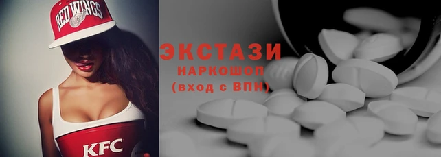 гашиш Алексеевка
