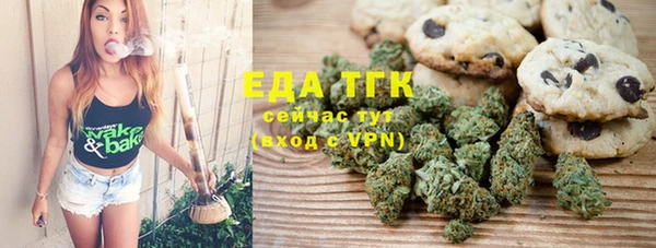 твердый Алзамай
