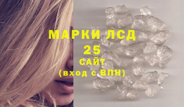 твердый Алзамай