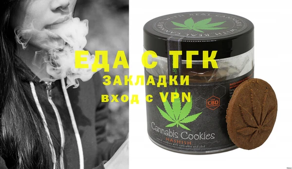 стафф Алексин