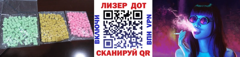 мега вход  Камбарка  ЛСД экстази ecstasy 