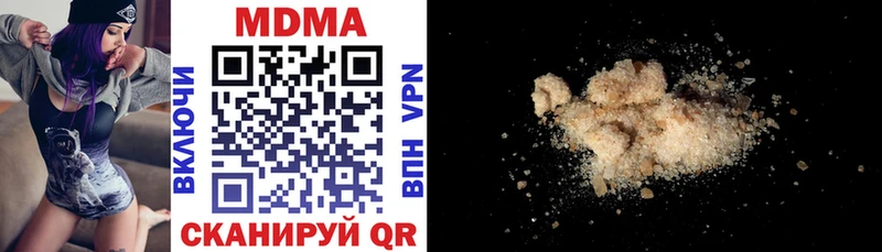 KRAKEN как войти  Камбарка  МДМА кристаллы 