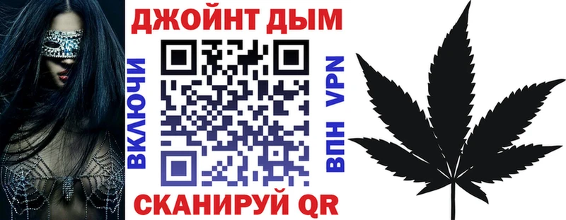 МАРИХУАНА конопля  где найти наркотики  Камбарка 